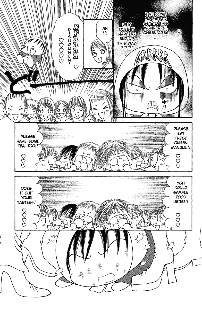 Yamato Nadeshiko Shichihenge Chapter 105 page 9 - Chapter 105: Once Again, the Great Hot