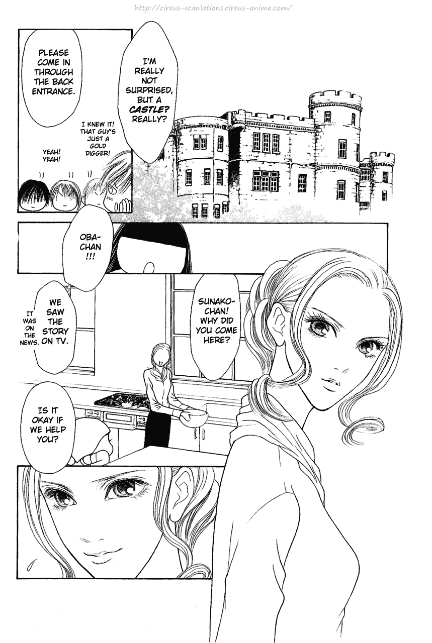 Yamato Nadeshiko Shichihenge Chapter 106 page 12 - Chapter 106: Everyday Restaurant