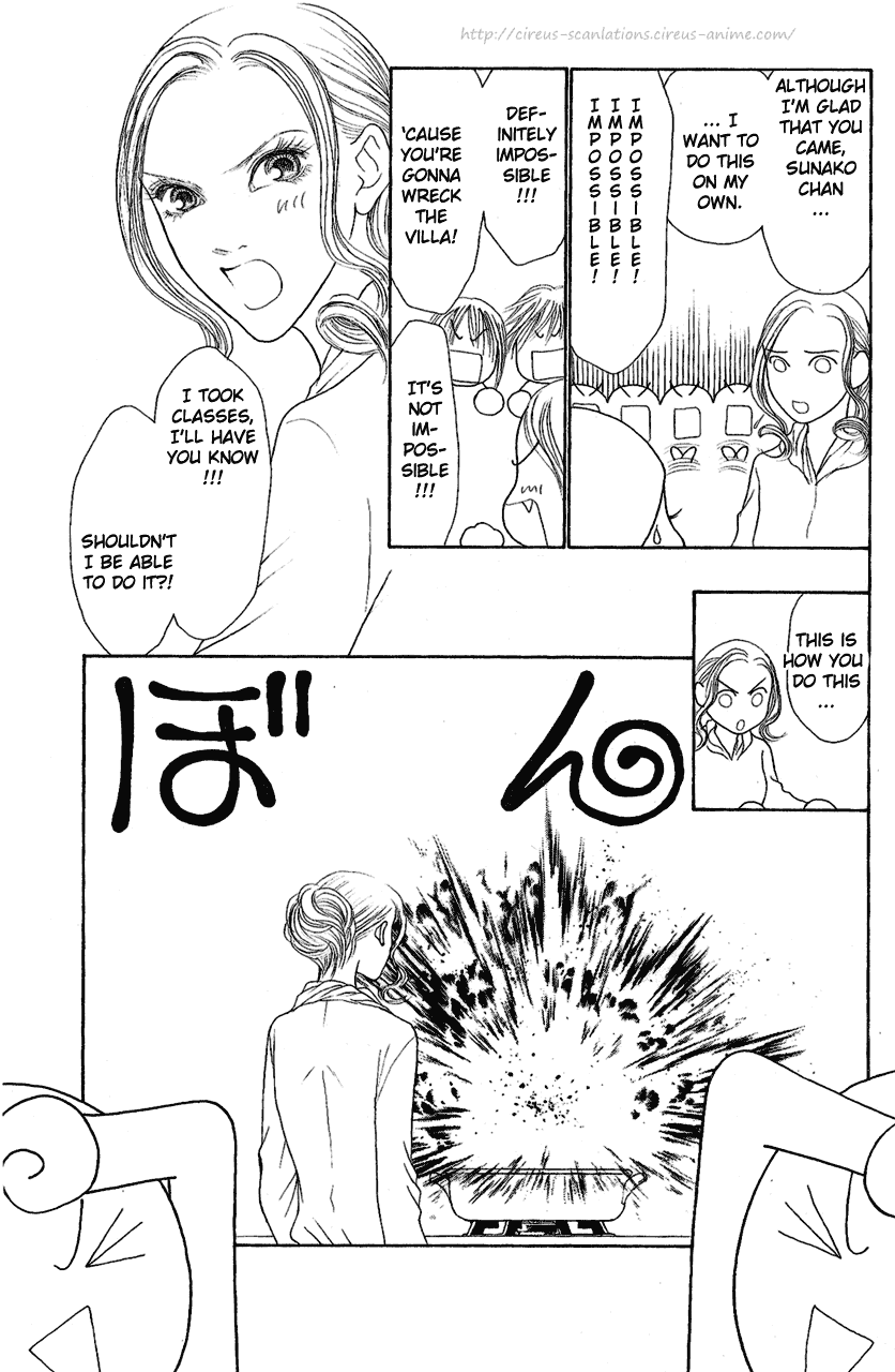 Yamato Nadeshiko Shichihenge Chapter 106 page 13 - Chapter 106: Everyday Restaurant