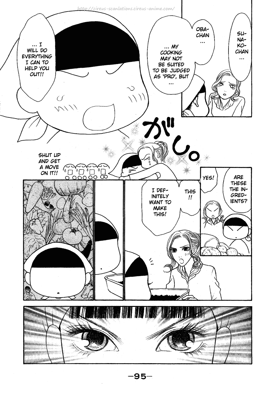 Yamato Nadeshiko Shichihenge Chapter 106 page 15 - Chapter 106: Everyday Restaurant