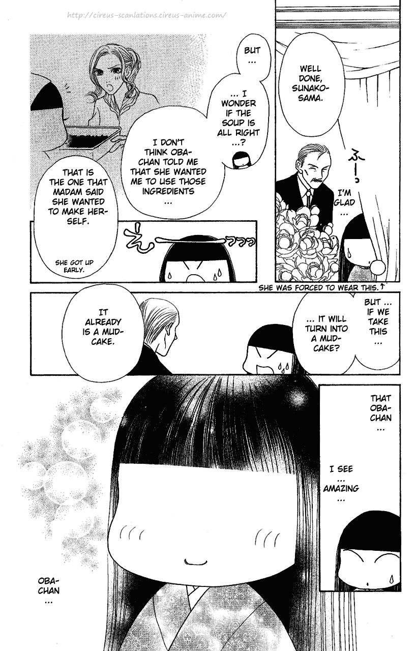 Yamato Nadeshiko Shichihenge Chapter 106 page 22 - Chapter 106: Everyday Restaurant