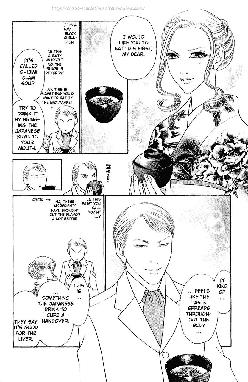 Yamato Nadeshiko Shichihenge Chapter 106 page 23 - Chapter 106: Everyday Restaurant