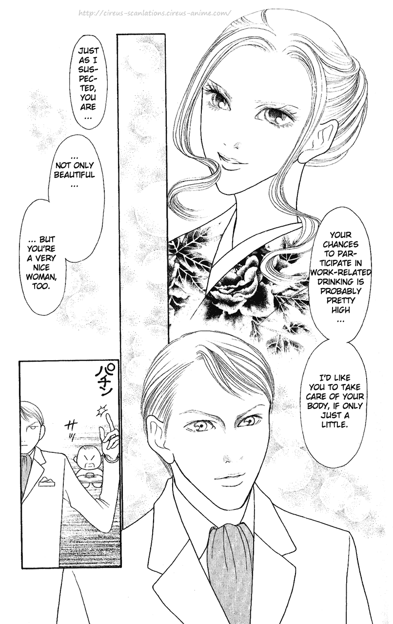 Yamato Nadeshiko Shichihenge Chapter 106 page 24 - Chapter 106: Everyday Restaurant