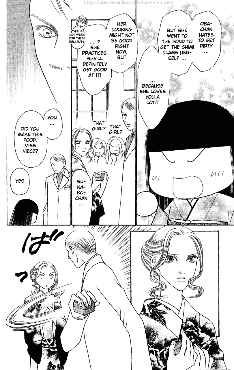 Yamato Nadeshiko Shichihenge Chapter 106 page 29 - Chapter 106: Everyday Restaurant