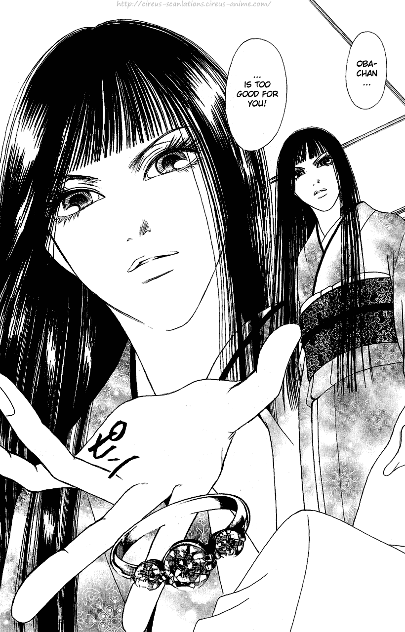 Yamato Nadeshiko Shichihenge Chapter 106 page 32 - Chapter 106: Everyday Restaurant