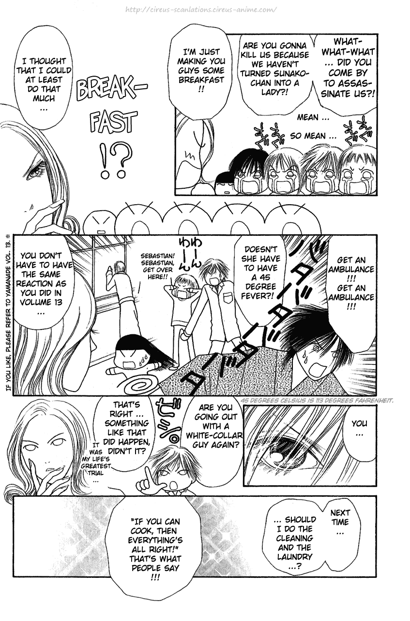 Yamato Nadeshiko Shichihenge Chapter 106 page 4 - Chapter 106: Everyday Restaurant