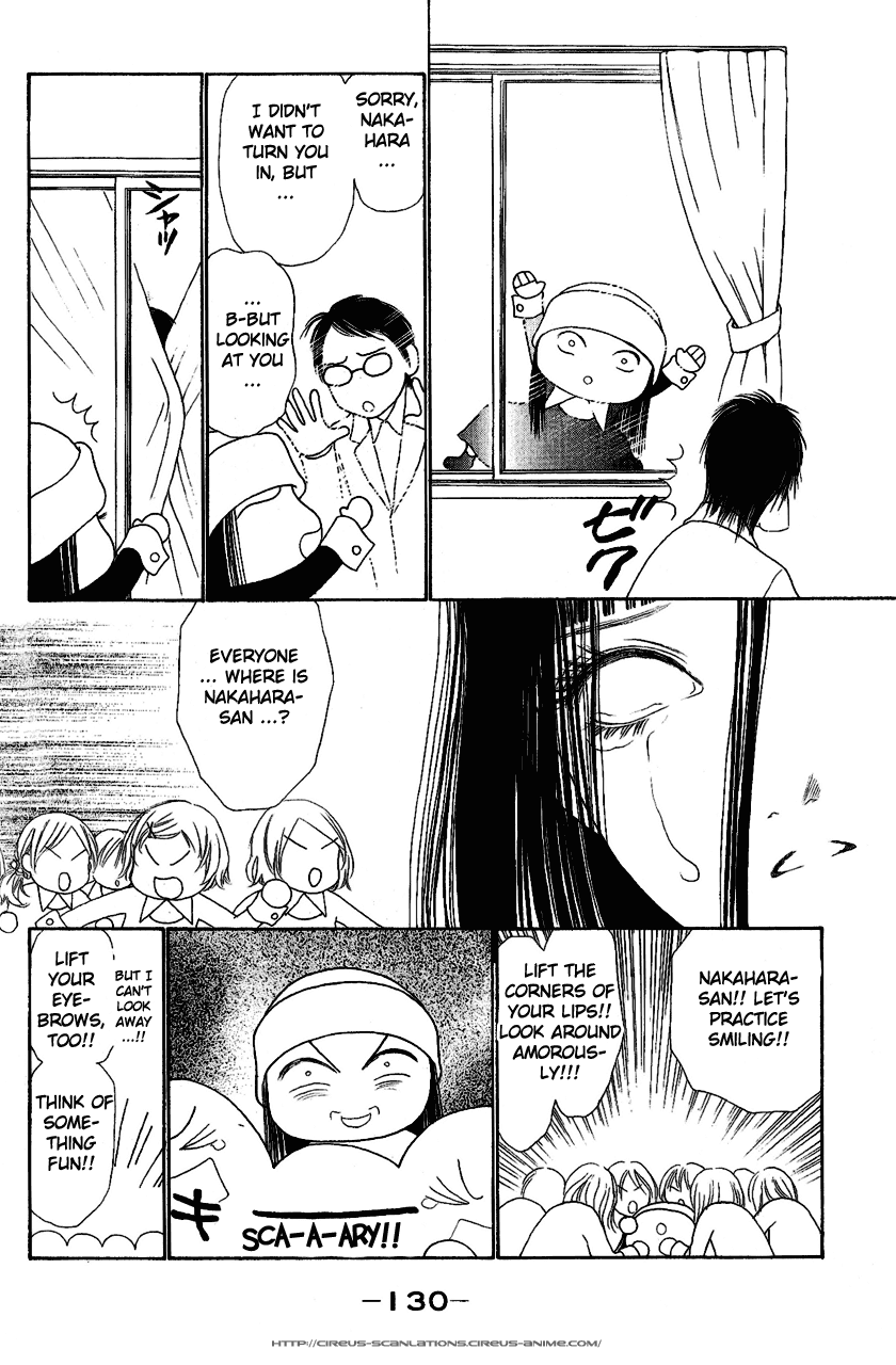 Yamato Nadeshiko Shichihenge Chapter 107 page 12 - Chapter 107: Beloved N 110