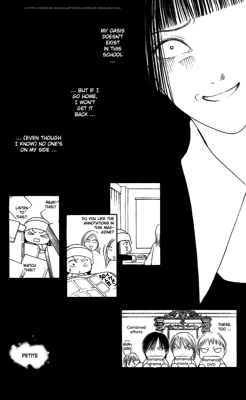 Yamato Nadeshiko Shichihenge Chapter 107 page 13 - Chapter 107: Beloved N 110