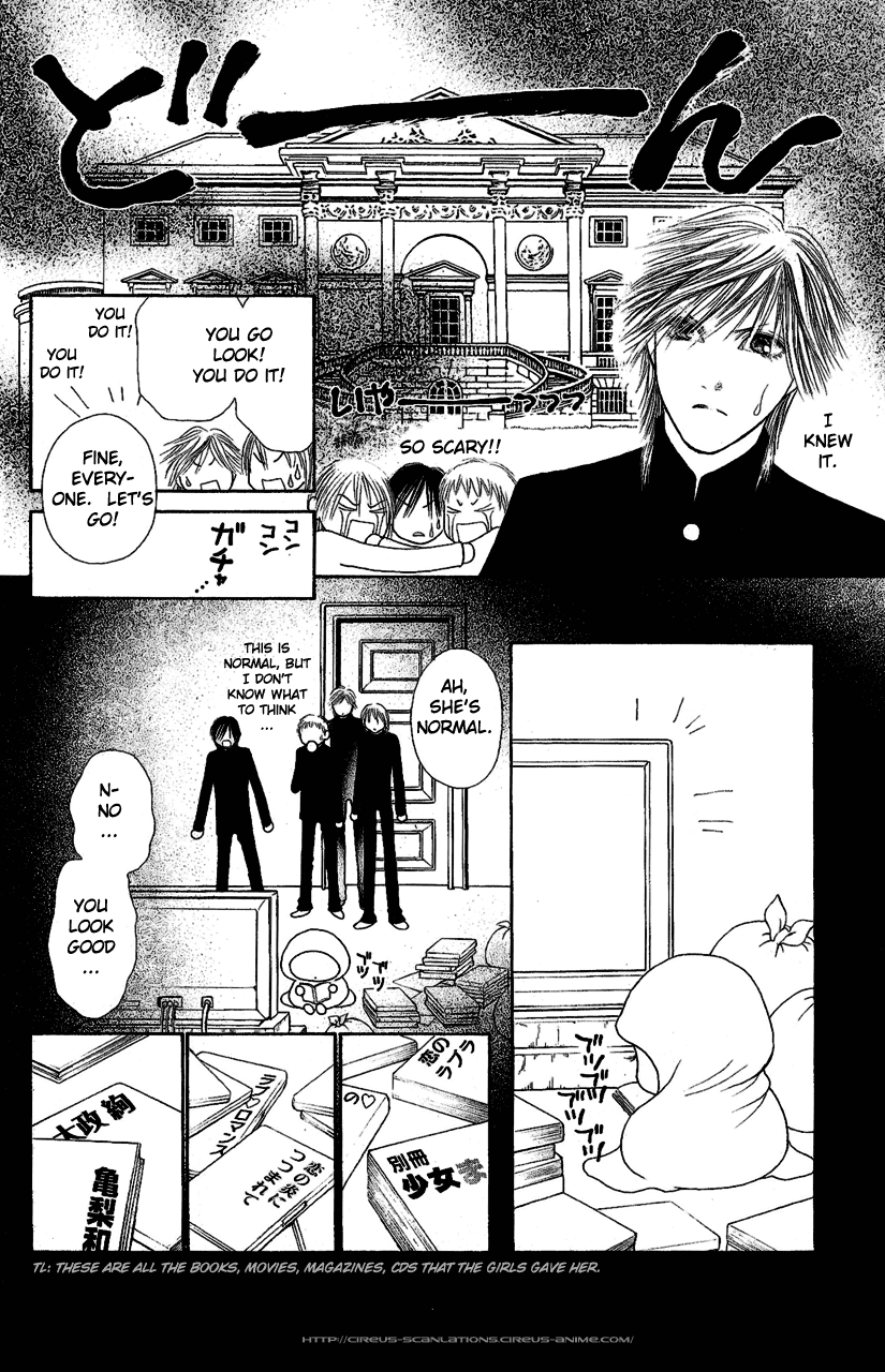 Yamato Nadeshiko Shichihenge Chapter 107 page 14 - Chapter 107: Beloved N 110