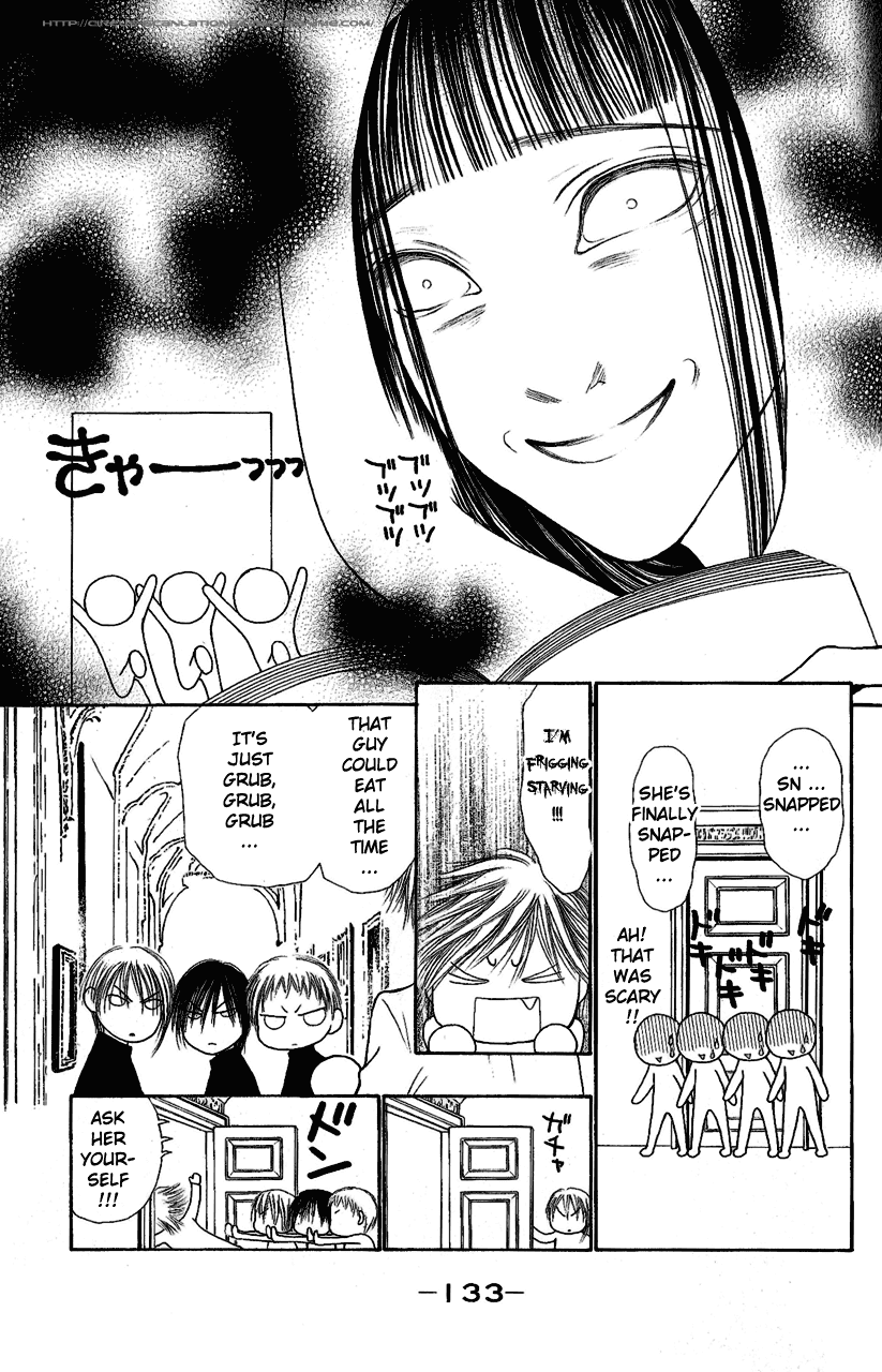 Yamato Nadeshiko Shichihenge Chapter 107 page 15 - Chapter 107: Beloved N 110