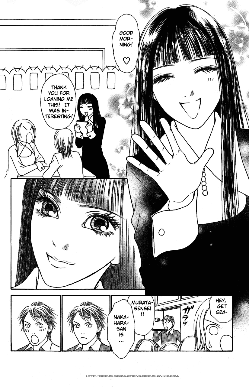 Yamato Nadeshiko Shichihenge Chapter 107 page 20 - Chapter 107: Beloved N 110