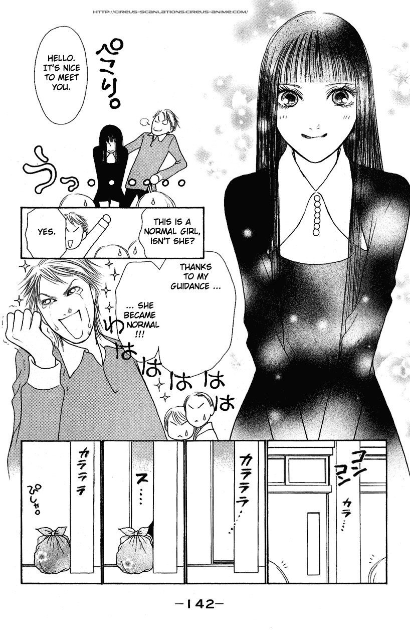 Yamato Nadeshiko Shichihenge Chapter 107 page 24 - Chapter 107: Beloved N 110