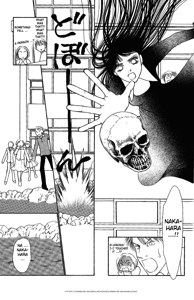 Yamato Nadeshiko Shichihenge Chapter 107 page 27 - Chapter 107: Beloved N 110