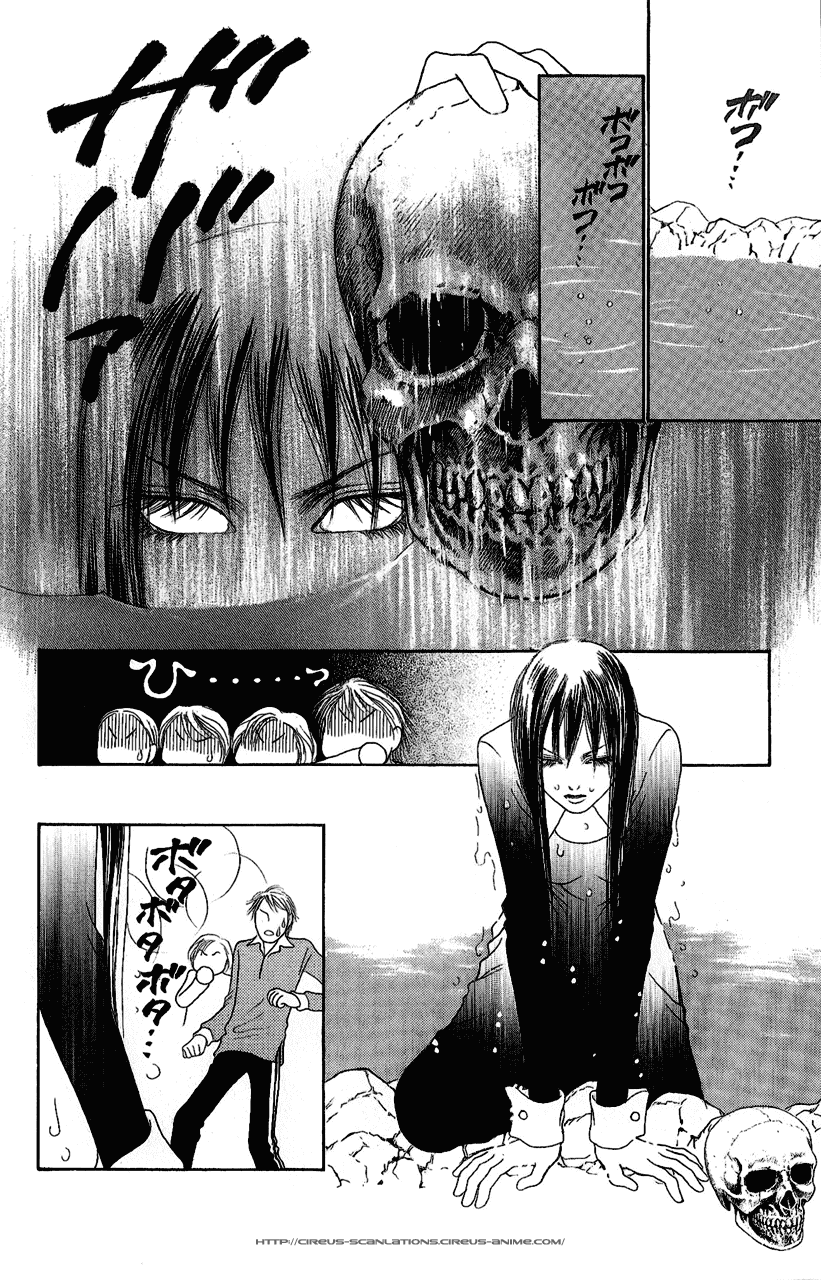 Yamato Nadeshiko Shichihenge Chapter 107 page 28 - Chapter 107: Beloved N 110