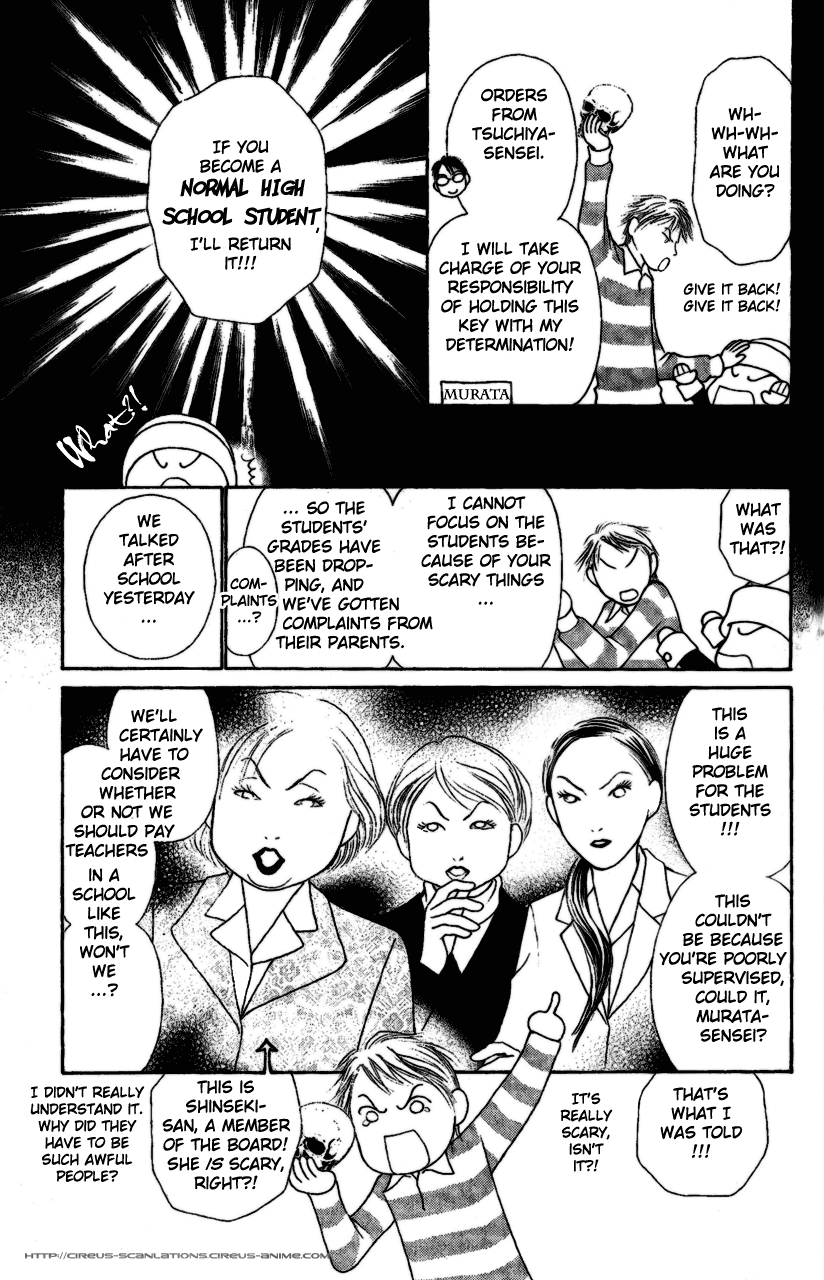 Yamato Nadeshiko Shichihenge Chapter 107 page 3 - Chapter 107: Beloved N 110