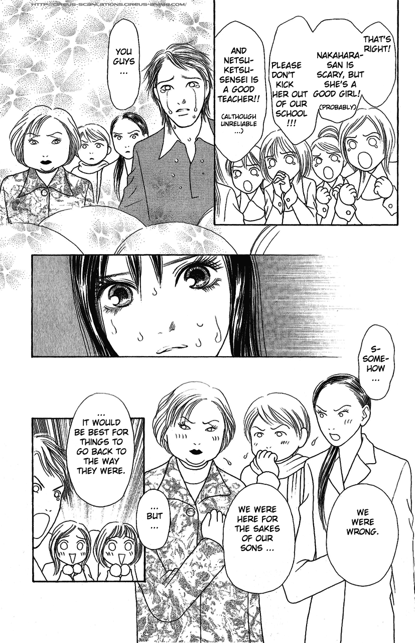 Yamato Nadeshiko Shichihenge Chapter 107 page 33 - Chapter 107: Beloved N 110