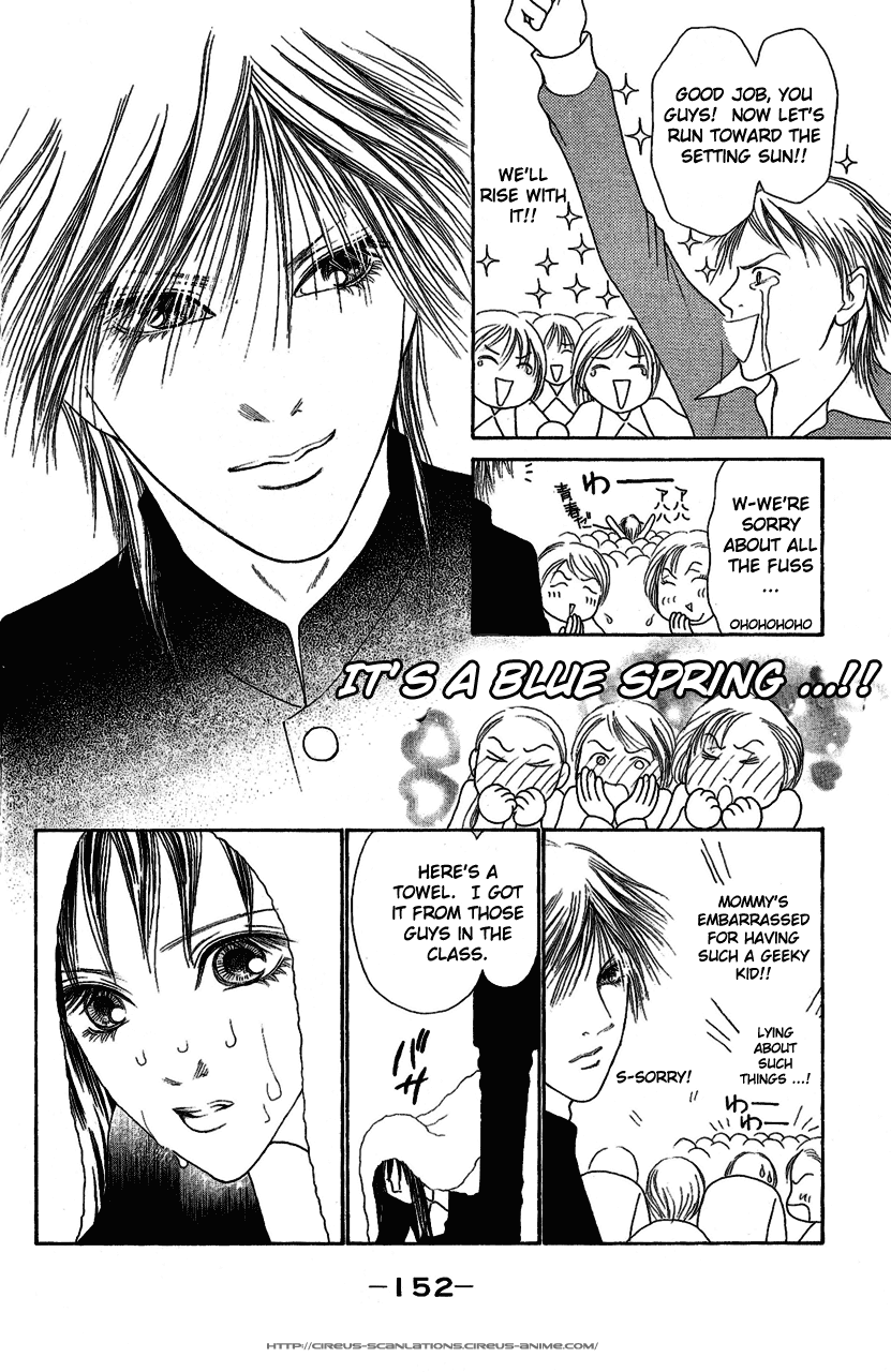 Yamato Nadeshiko Shichihenge Chapter 107 page 34 - Chapter 107: Beloved N 110