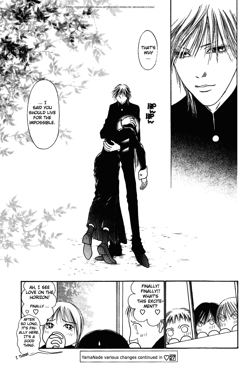 Yamato Nadeshiko Shichihenge Chapter 107 page 37 - Chapter 107: Beloved N 110