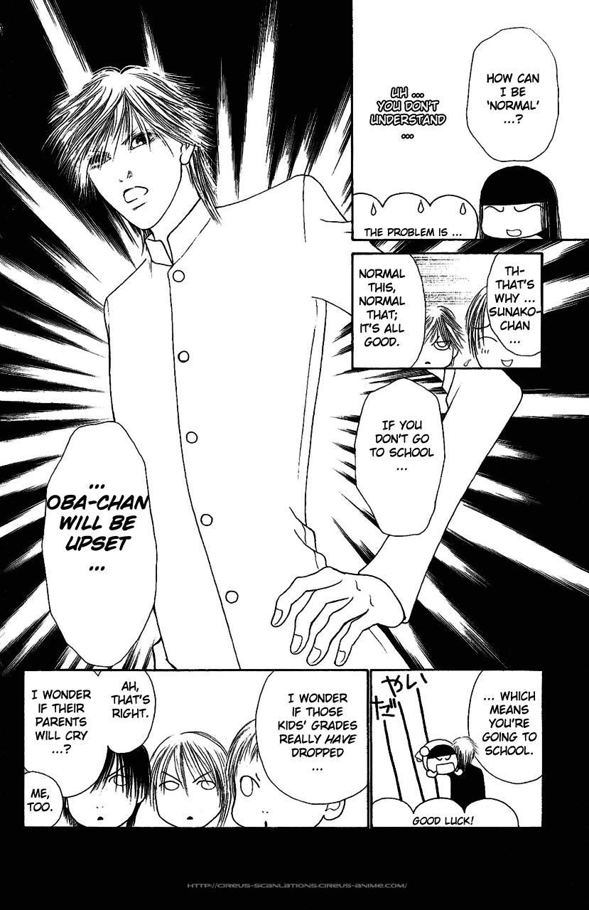 Yamato Nadeshiko Shichihenge Chapter 107 page 6 - Chapter 107: Beloved N 110