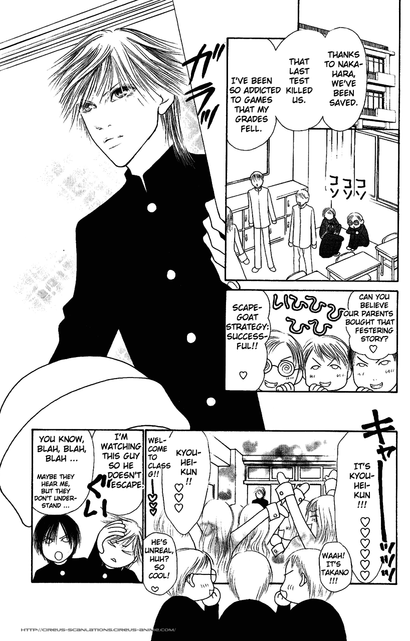 Yamato Nadeshiko Shichihenge Chapter 107 page 7 - Chapter 107: Beloved N 110