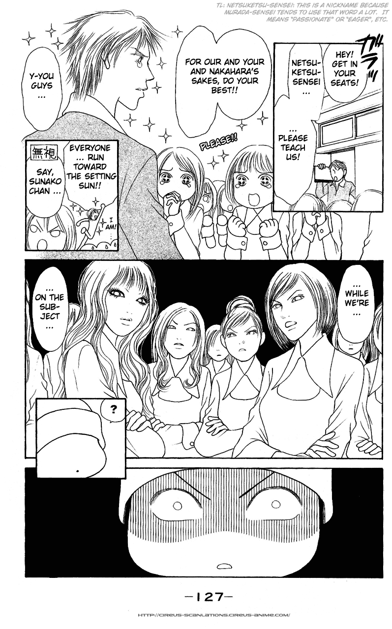 Yamato Nadeshiko Shichihenge Chapter 107 page 9 - Chapter 107: Beloved N 110