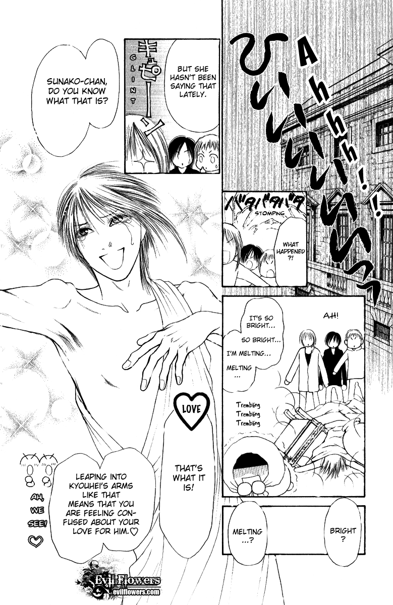 Yamato Nadeshiko Shichihenge Chapter 108 page 11 - Chapter 108: The Legendary Maid
