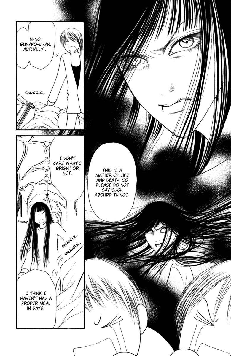 Yamato Nadeshiko Shichihenge Chapter 108 page 12 - Chapter 108: The Legendary Maid