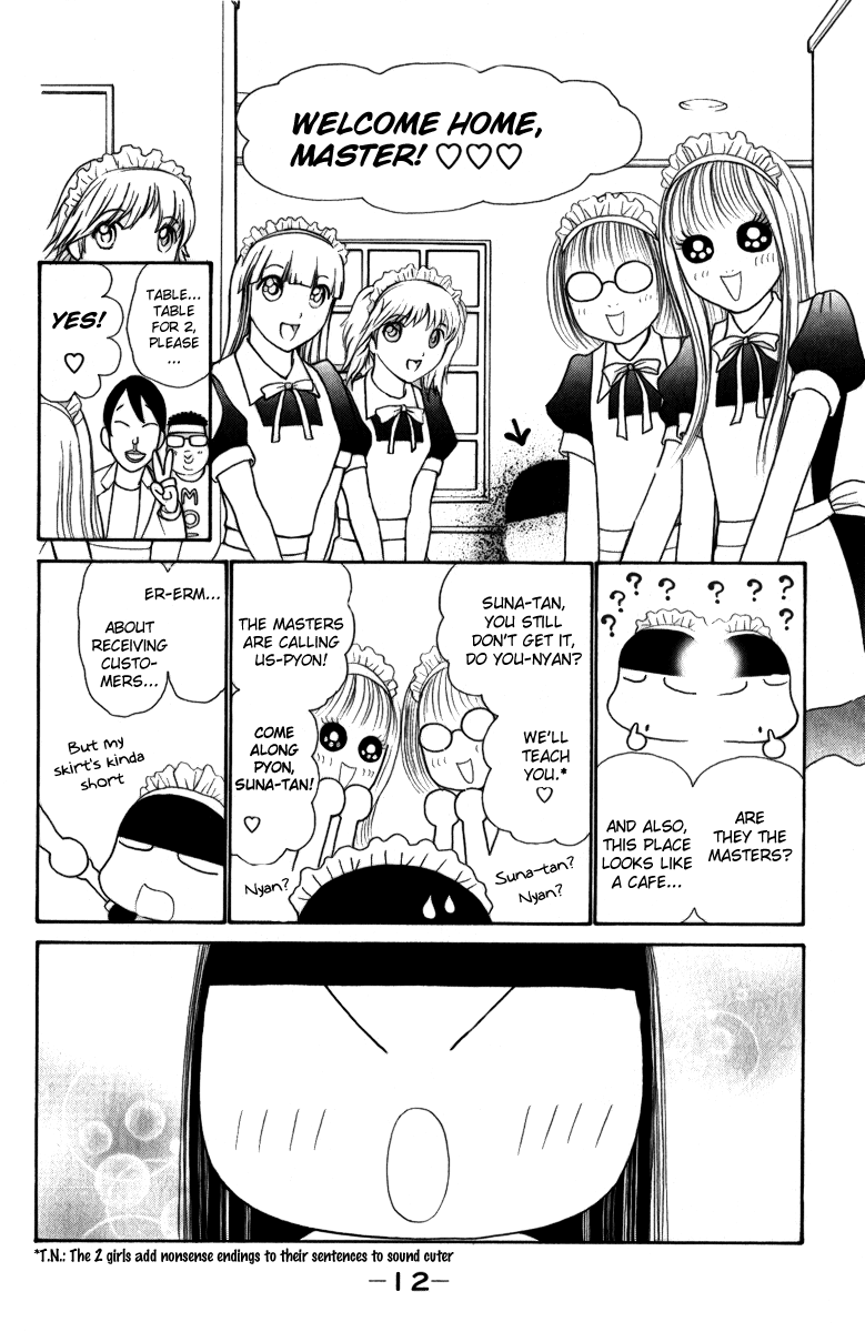 Yamato Nadeshiko Shichihenge Chapter 108 page 15 - Chapter 108: The Legendary Maid