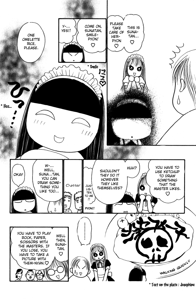 Yamato Nadeshiko Shichihenge Chapter 108 page 17 - Chapter 108: The Legendary Maid