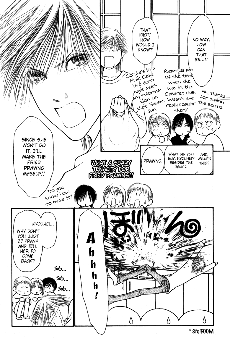 Yamato Nadeshiko Shichihenge Chapter 108 page 29 - Chapter 108: The Legendary Maid