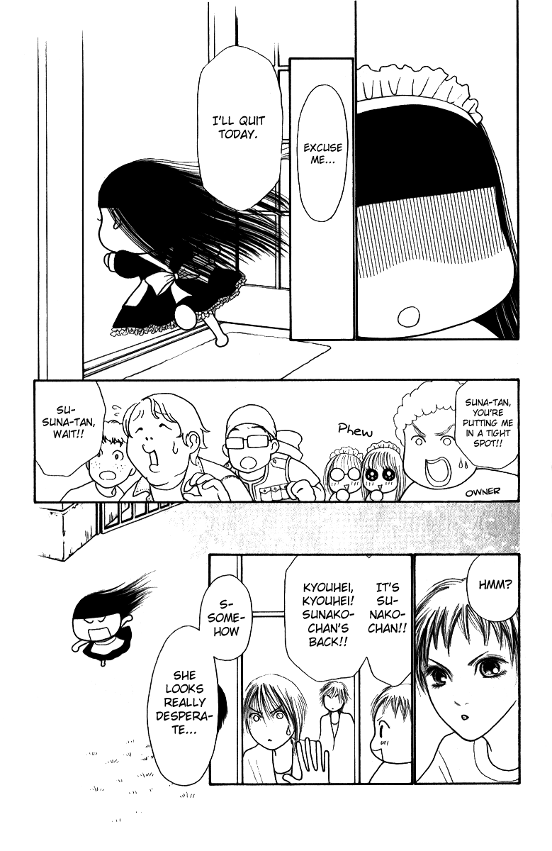 Yamato Nadeshiko Shichihenge Chapter 108 page 32 - Chapter 108: The Legendary Maid