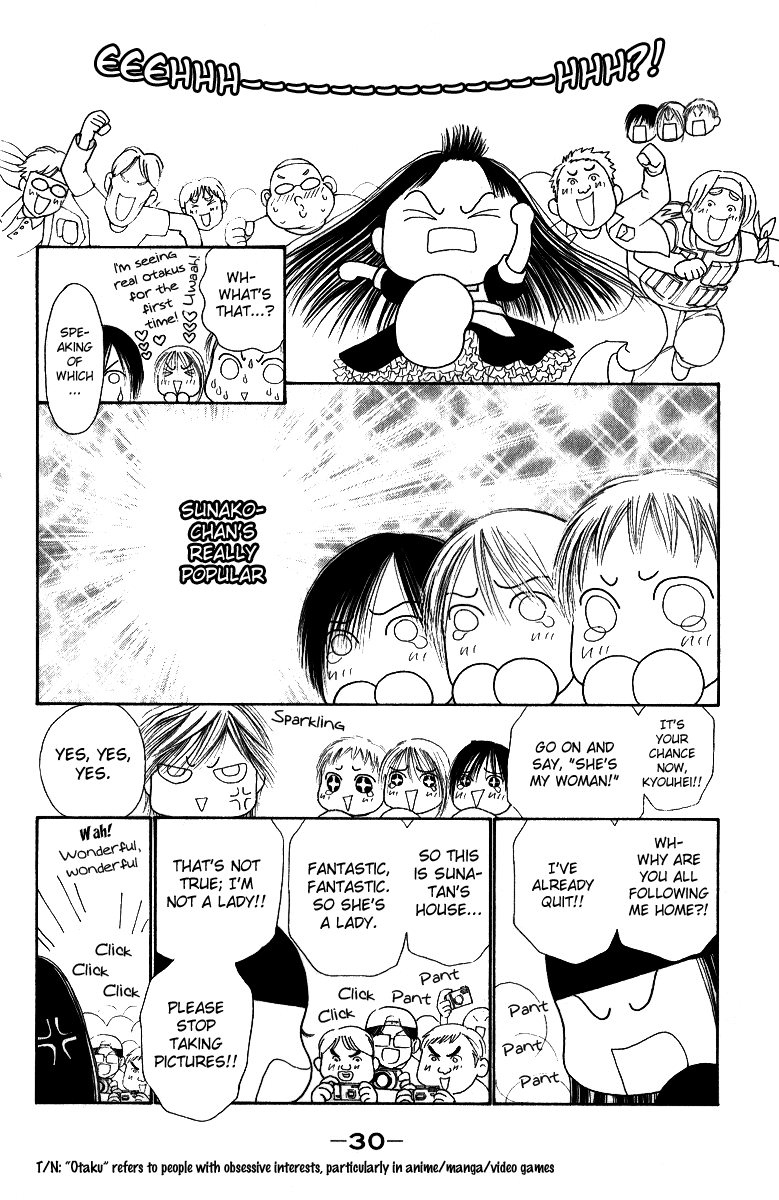 Yamato Nadeshiko Shichihenge Chapter 108 page 33 - Chapter 108: The Legendary Maid