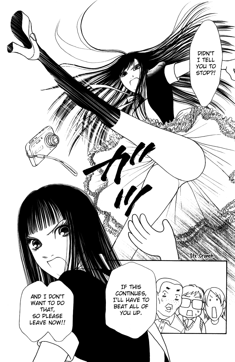 Yamato Nadeshiko Shichihenge Chapter 108 page 34 - Chapter 108: The Legendary Maid