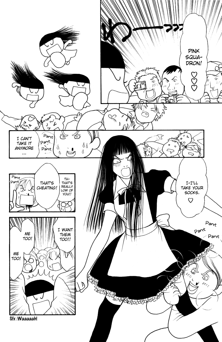 Yamato Nadeshiko Shichihenge Chapter 108 page 35 - Chapter 108: The Legendary Maid