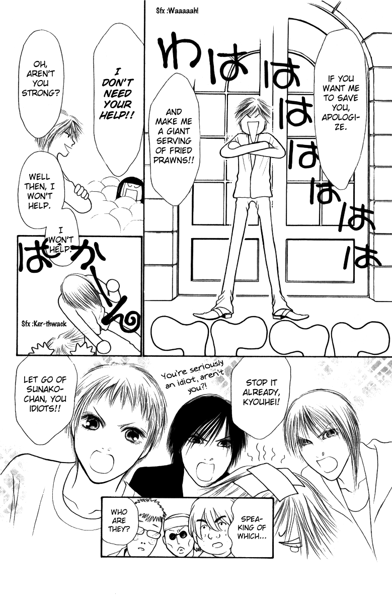 Yamato Nadeshiko Shichihenge Chapter 108 page 39 - Chapter 108: The Legendary Maid