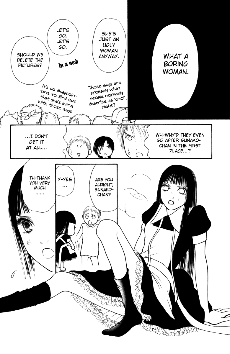 Yamato Nadeshiko Shichihenge Chapter 108 page 41 - Chapter 108: The Legendary Maid