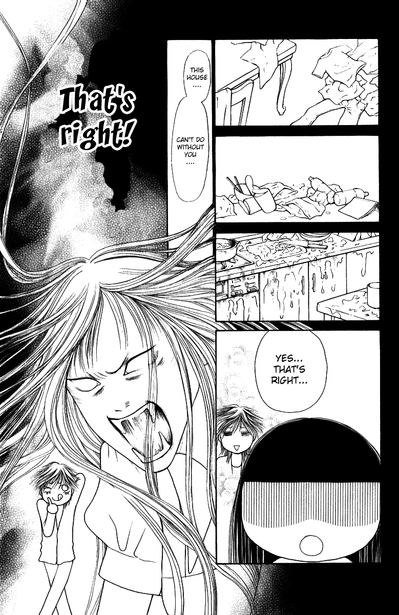 Yamato Nadeshiko Shichihenge Chapter 108 page 44 - Chapter 108: The Legendary Maid