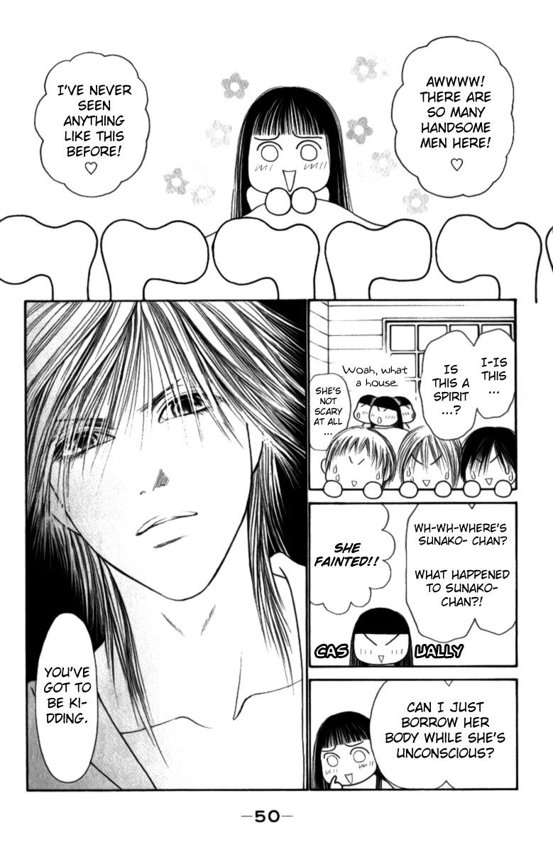 Yamato Nadeshiko Shichihenge Chapter 109 page 11 - Chapter 109: The One and Only Flower in the World