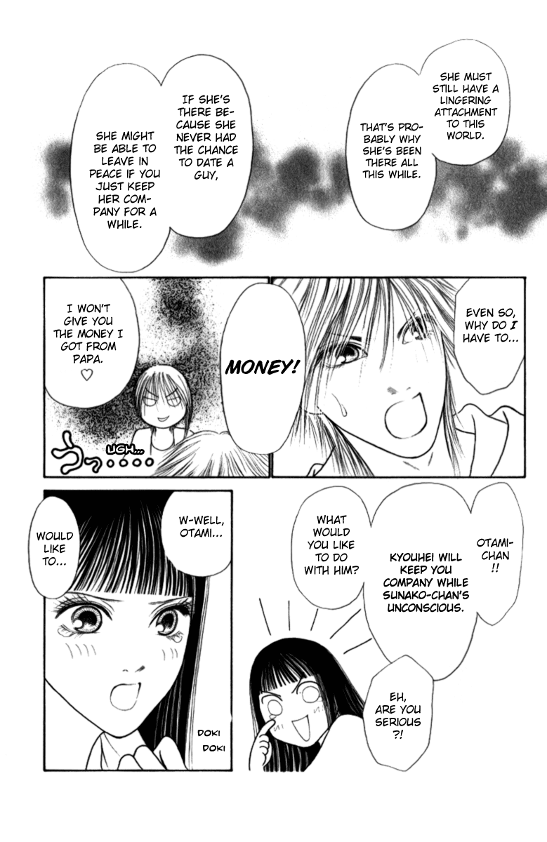 Yamato Nadeshiko Shichihenge Chapter 109 page 14 - Chapter 109: The One and Only Flower in the World