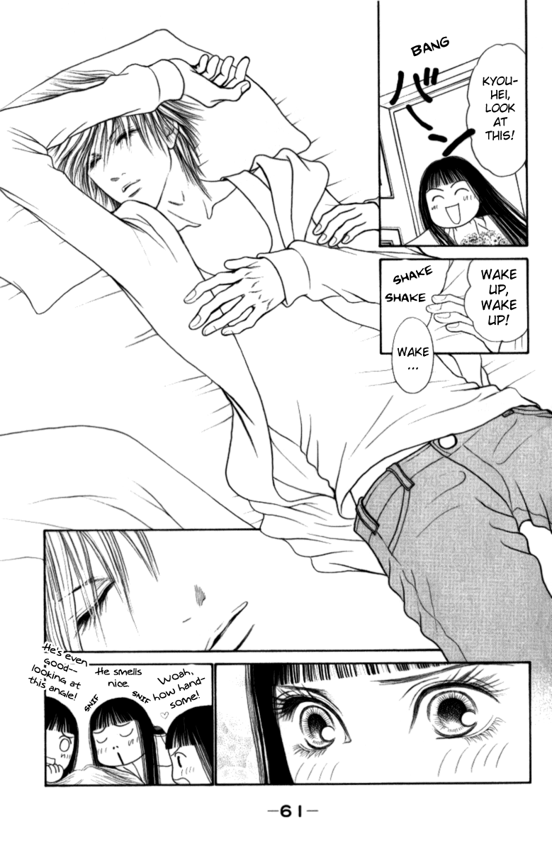 Yamato Nadeshiko Shichihenge Chapter 109 page 22 - Chapter 109: The One and Only Flower in the World
