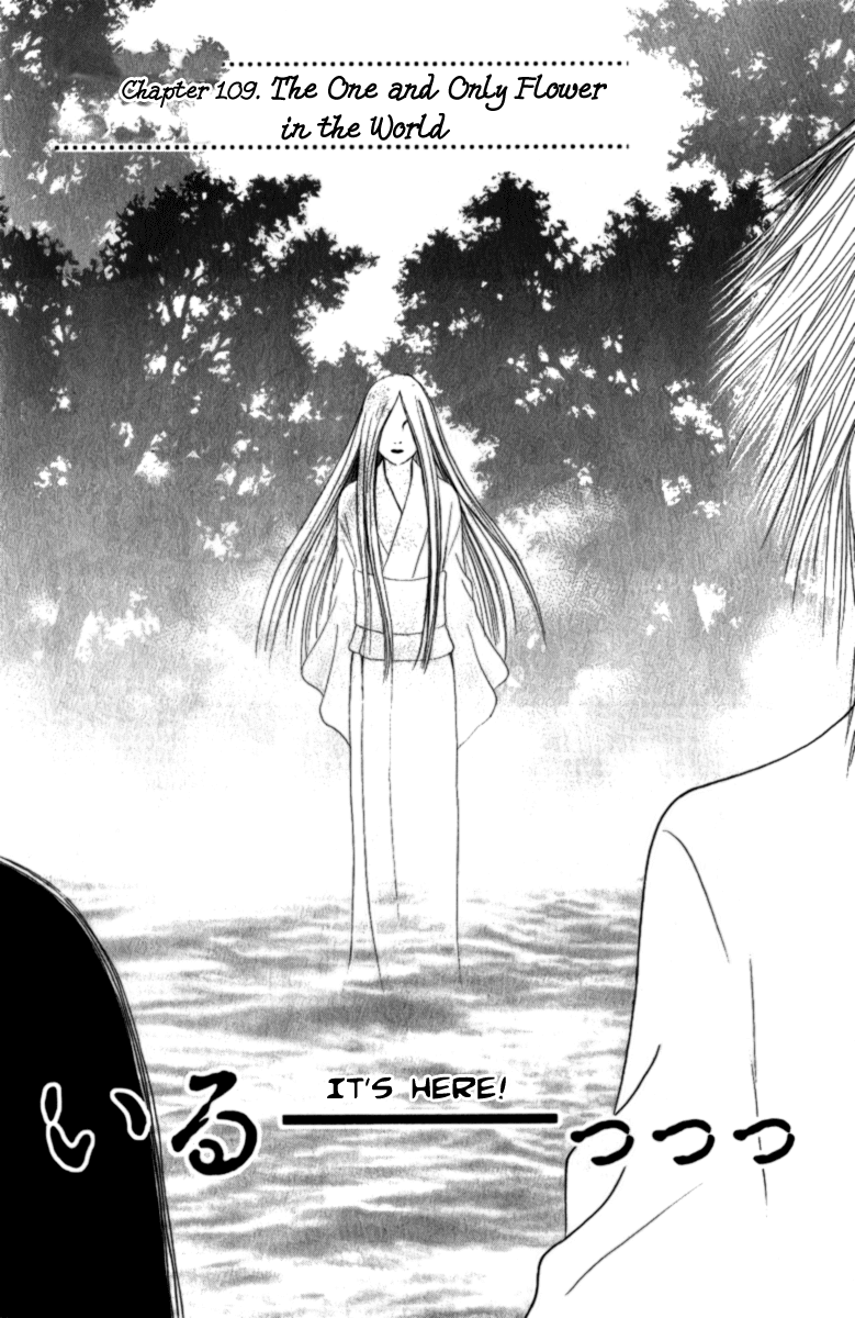 Yamato Nadeshiko Shichihenge Chapter 109 page 6 - Chapter 109: The One and Only Flower in the World