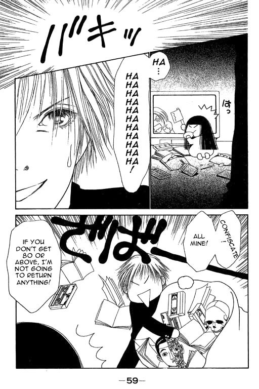 Yamato Nadeshiko Shichihenge Chapter 11 page 15 - Chapter 11: Is The Enemy The Exam? Or Takano?