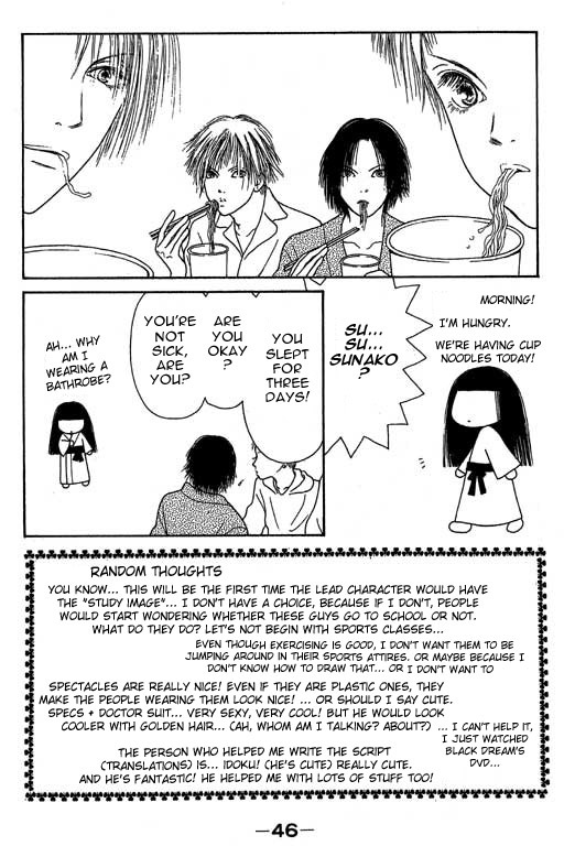 Yamato Nadeshiko Shichihenge Chapter 11 page 2 - Chapter 11: Is The Enemy The Exam? Or Takano?