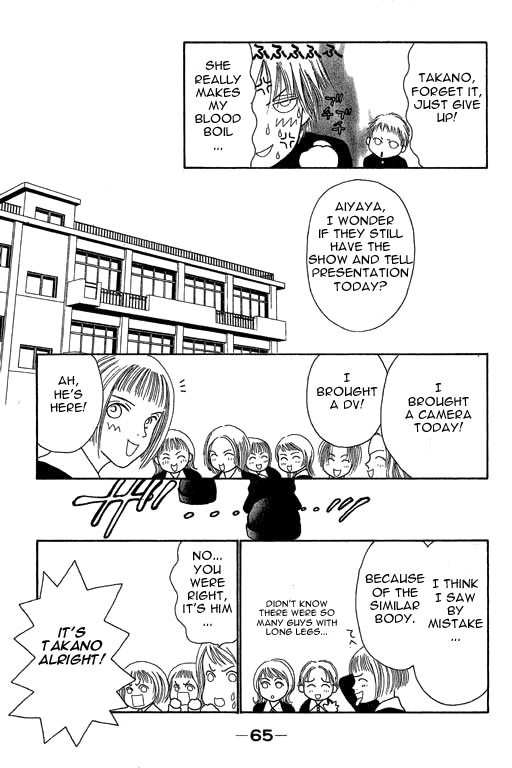 Yamato Nadeshiko Shichihenge Chapter 11 page 21 - Chapter 11: Is The Enemy The Exam? Or Takano?