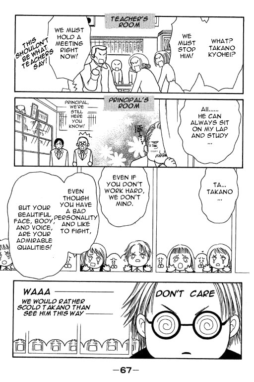 Yamato Nadeshiko Shichihenge Chapter 11 page 23 - Chapter 11: Is The Enemy The Exam? Or Takano?