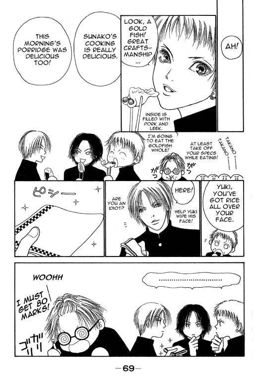 Yamato Nadeshiko Shichihenge Chapter 11 page 25 - Chapter 11: Is The Enemy The Exam? Or Takano?