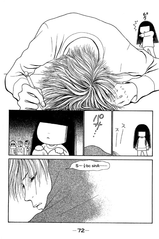 Yamato Nadeshiko Shichihenge Chapter 11 page 28 - Chapter 11: Is The Enemy The Exam? Or Takano?