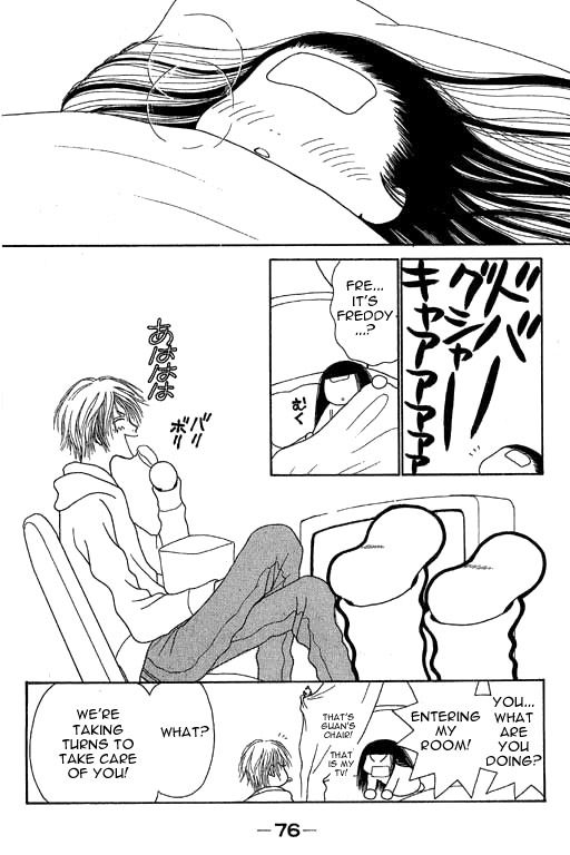 Yamato Nadeshiko Shichihenge Chapter 11 page 32 - Chapter 11: Is The Enemy The Exam? Or Takano?