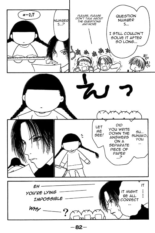 Yamato Nadeshiko Shichihenge Chapter 11 page 38 - Chapter 11: Is The Enemy The Exam? Or Takano?