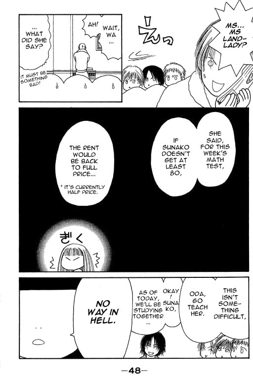 Yamato Nadeshiko Shichihenge Chapter 11 page 4 - Chapter 11: Is The Enemy The Exam? Or Takano?